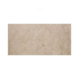 Kajaria Eternity PEARLNITO BEIGE ROCK CARVING 1200 mm x 600 mm GVT Tile