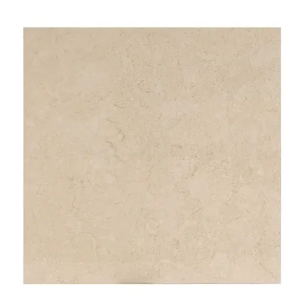Kajaria Eternity CREMA LUNA 600 mm x 600 mm GVT Tile