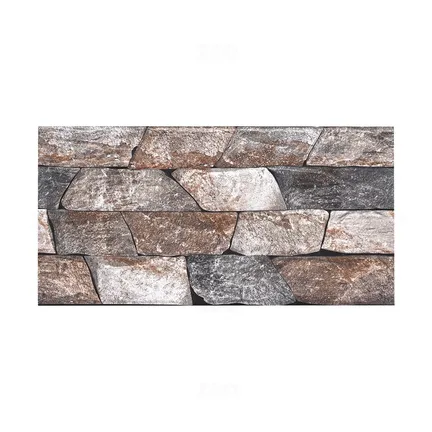Kajaria Eternity CLIFF NATURAL Textured 600 mm x 300 mm Vitrified Elevation Tile Kajaria Eternity CLIFF NATURAL Textured 600 mm x 300 mm Vitrified Elevation Tile
