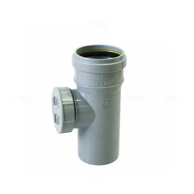 Prince 2½ in. (75 mm) Cleansing Pipe SWR Fitting