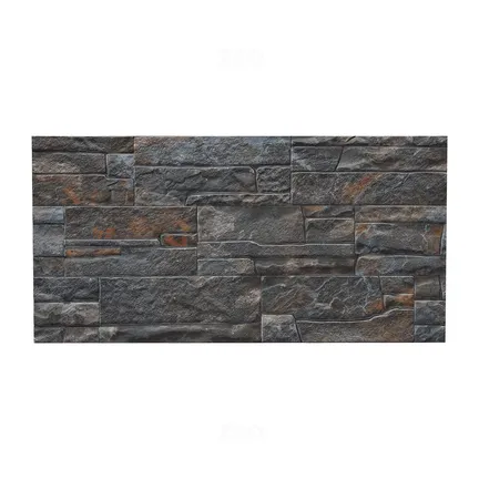 Kajaria Eternity LAWRIE BLUE Textured 600 mm x 300 mm Vitrified Elevation Tile Kajaria Eternity LAWRIE BLUE Textured 600 mm x 300 mm Vitrified Elevation Tile