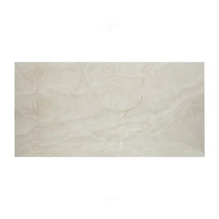 Kajaria Grestough Eldorado Creama Glossy 1200 mm x 600 mm Ceramic Floor Tile