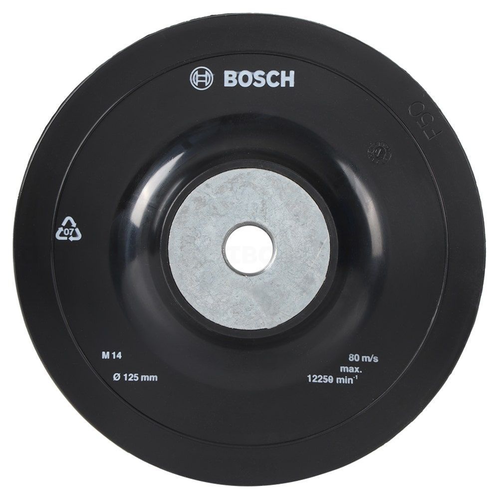 Bosch 1608601033 125mm Rubber Backing Pad For Ag5