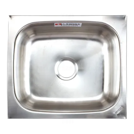 Franke 21 in. x 18 in. Satin 304 Grade Stainless Steel Single Bowl Sink