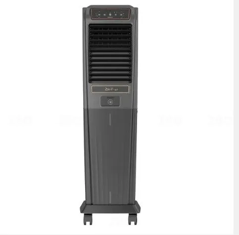 Havells Zurii 60L Tower Cooler