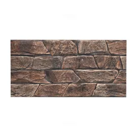 Kajaria Eternity CLIFF AMBER Textured 600 mm x 300 mm Vitrified Elevation Tile