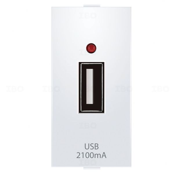 Anchor Ziva 1 Module USB Outlet Anchor Ziva 1 Module USB Outlet