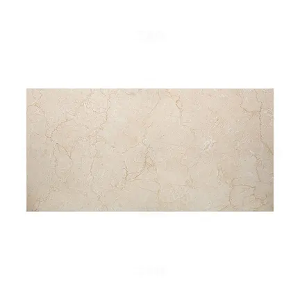 Kajaria Eternity PEARLNITO CREMA ROCK CARVING 1200 mm x 600 mm GVT Tile