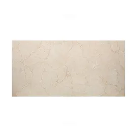 Kajaria Eternity PEARLNITO CREMA ROCK CARVING 1200 mm x 600 mm GVT Tile