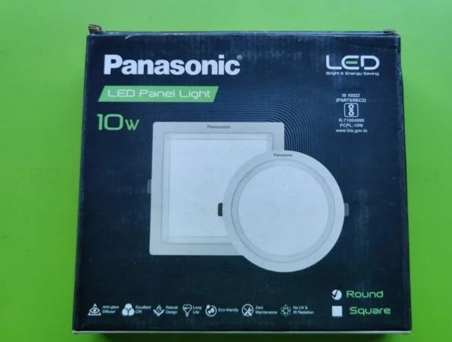 Panasonic 10W 3000K Round Concealed LED Panel Light