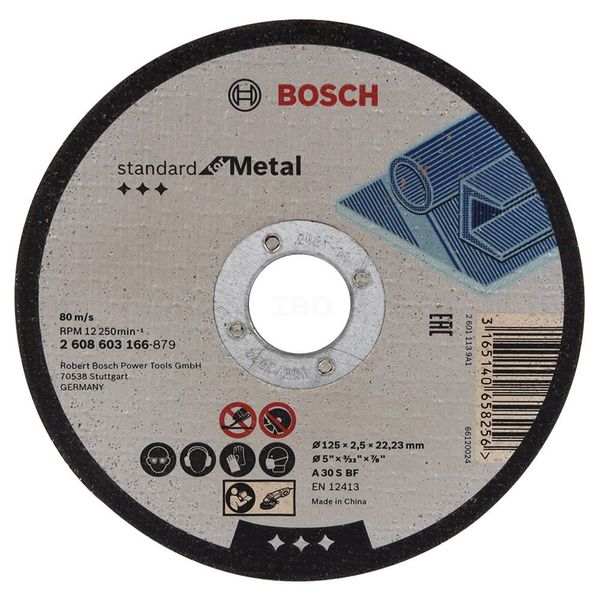 Bosch 2608603166 125x2.5x22.23mm Metal Cutting Wheel