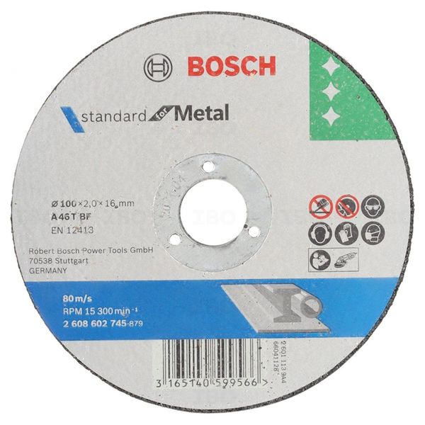 Bosch 2608602745 105x2x16mm Metal Cutting Wheel