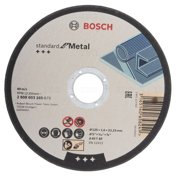 Bosch 2608603165 125x1.6x22.23mm Metal Cutting Wheel