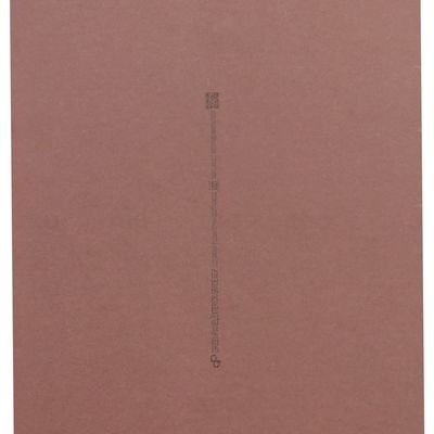 GreenPanel Plain 8 ft. x 4 ft. 11 mm Exterior MDF Board GreenPanel Plain 8 ft. x 4 ft. 11 mm Exterior MDF Board