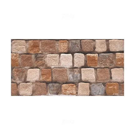 Kajaria Eternity BAZALT BROWN Textured 600 mm x 300 mm Vitrified Elevation Tile Kajaria Eternity BAZALT BROWN Textured 600 mm x 300 mm Vitrified Elevation Tile