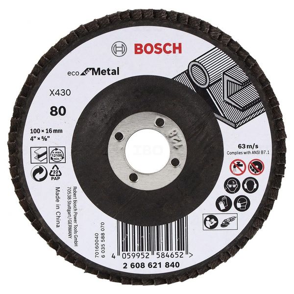 Bosch 2608621840 100mm 80 Grit Flap Disc