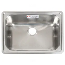 Franke Artisan 101.0539.491 - 24 x 18 in. SS 304 Single Bowl Sink