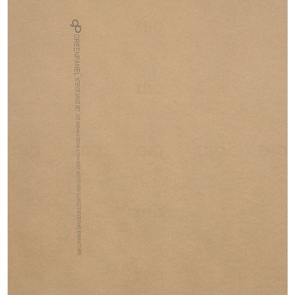 GreenPanel Plain 8 ft. x 4 ft. 17 mm Interior MDF Board