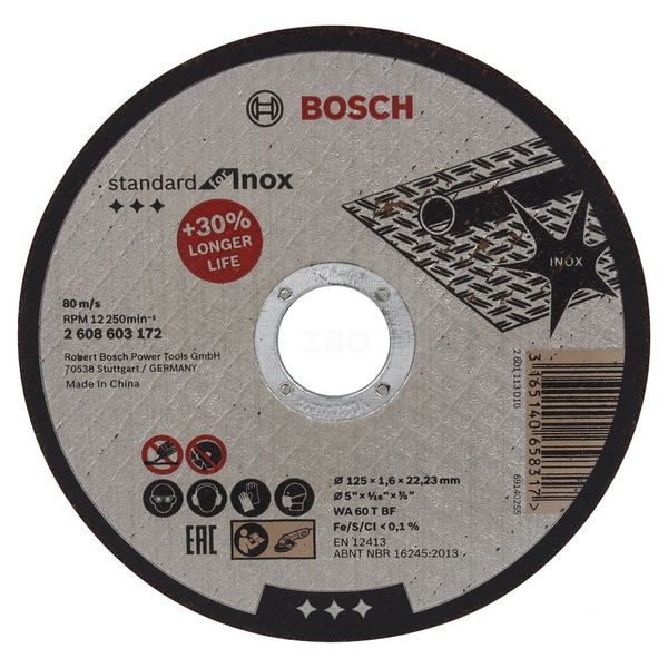 Bosch 2608603172 125x1.6x22.23mm Metal Cutting Wheel