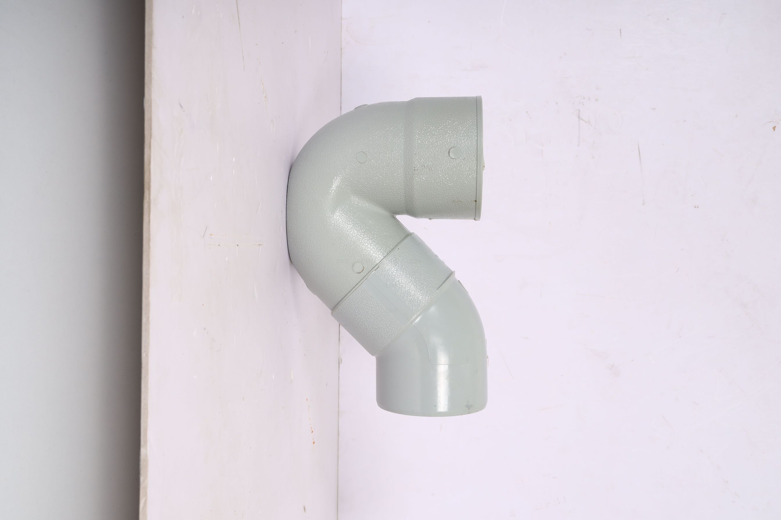Supreme  2 1/2 in. (75 mm) P Trap SWR Fitting