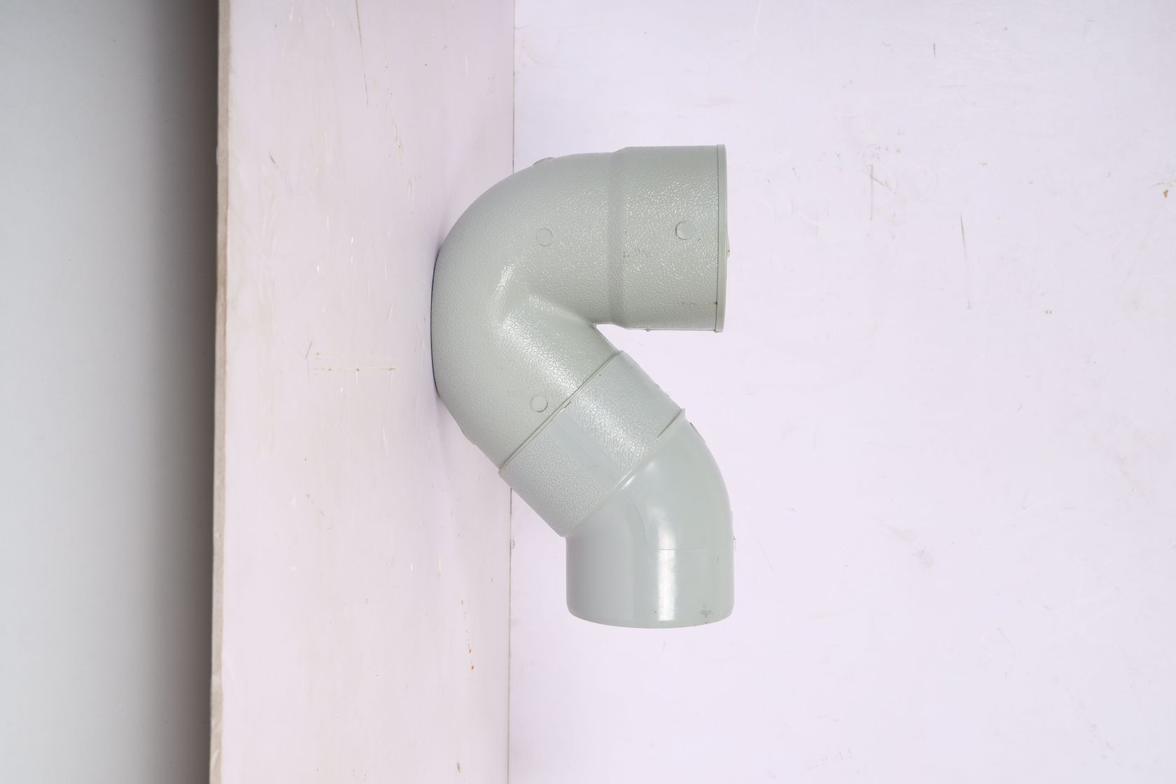 Supreme  2 1/2 in. (75 mm) P Trap SWR Fitting
