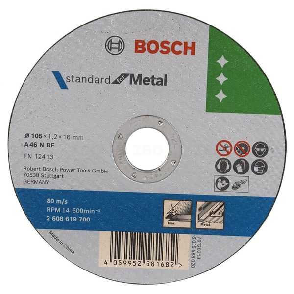 Bosch 2608619700 105x1.2x16mm Metal Cutting Wheel