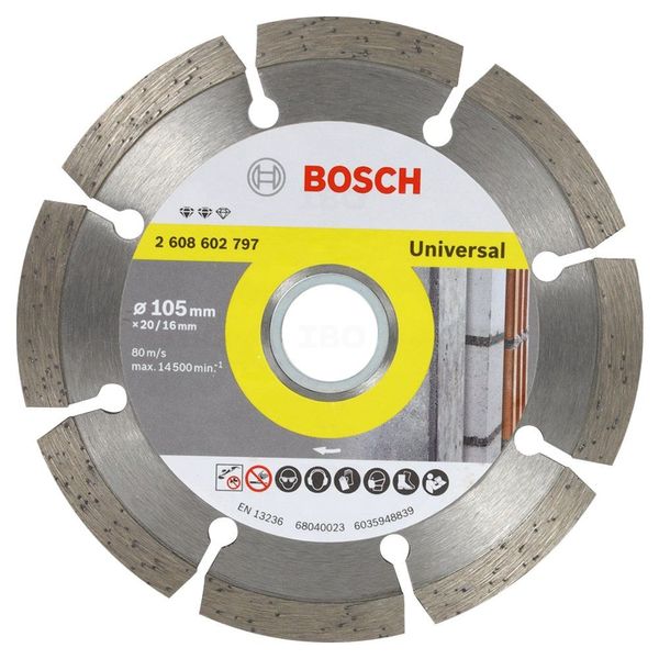 Bosch 2608602797 105x16/20x7mm Segment Diamond Cutting Blade