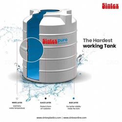 Sintex Pure 3 Layer White 3000 L Overhead Tank